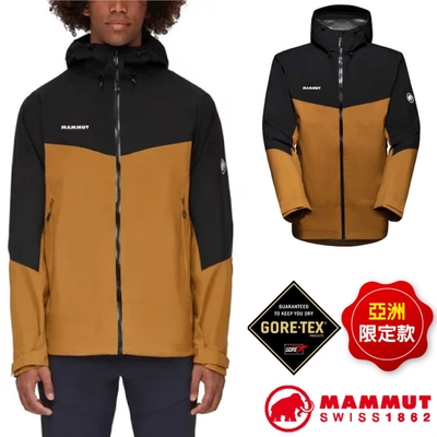 MAMMUT 長毛象 男款 Convey Tour HS Hooded 超輕量GoreTex防水防風透氣外套_獵豹褐