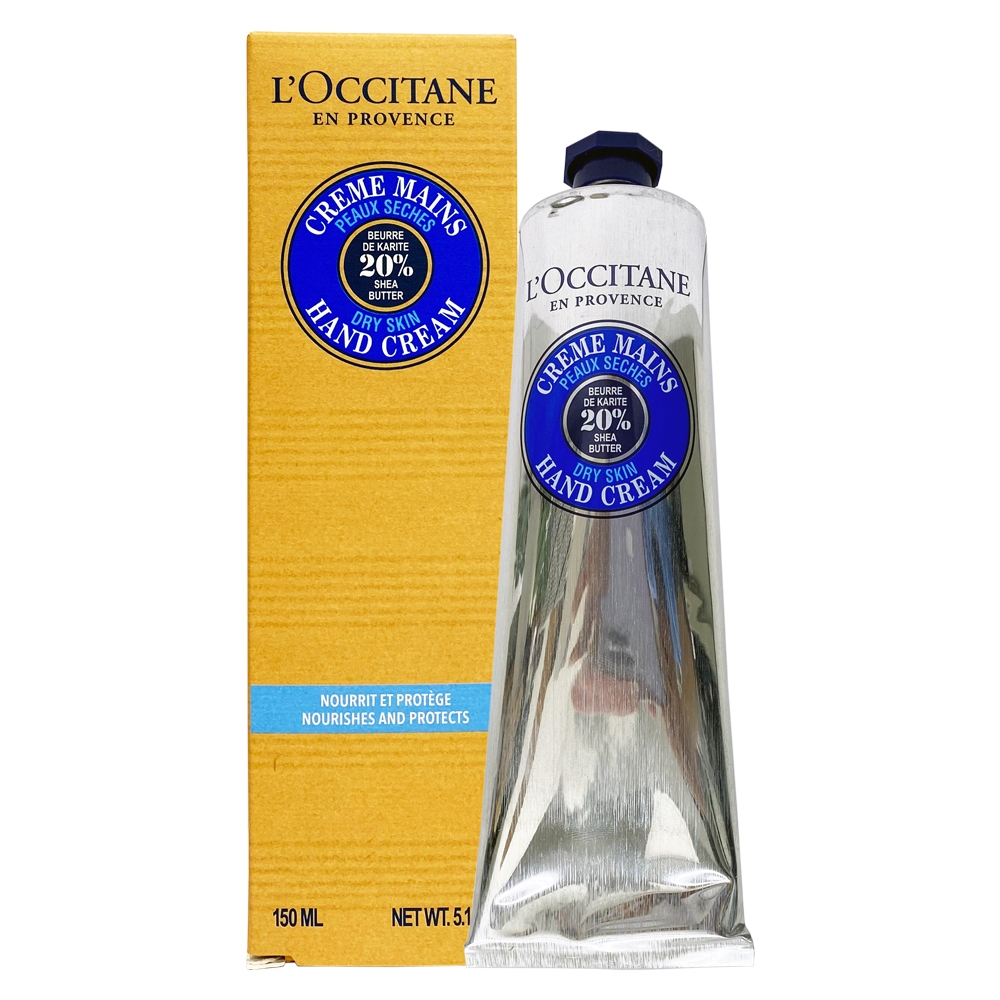 L'OCCITANE歐舒丹 乳油木護手霜 150ml