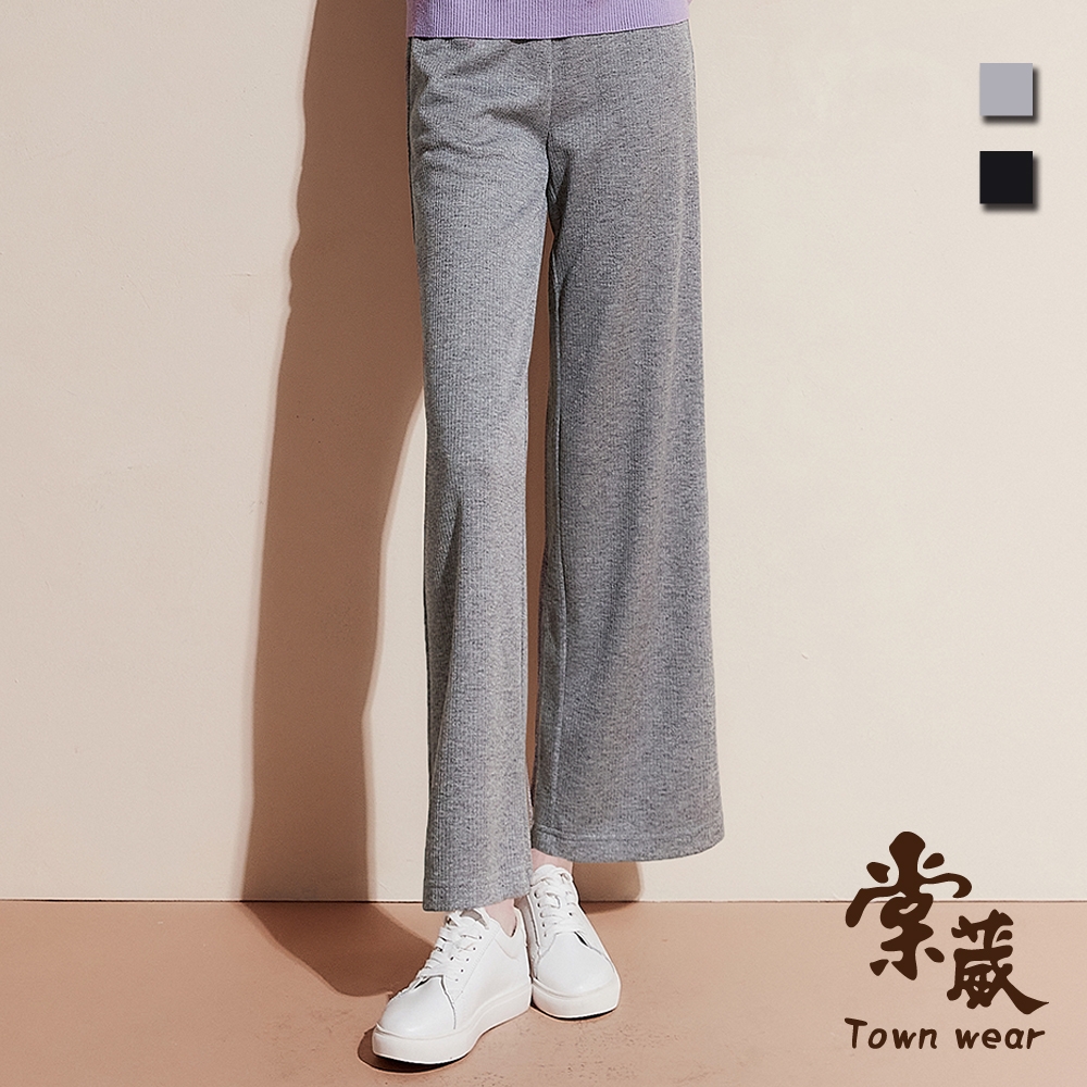 【TOWNWEAR棠葳】舒柔坑條綁結寬褲 2色(女下身/女下著/長褲/口袋)