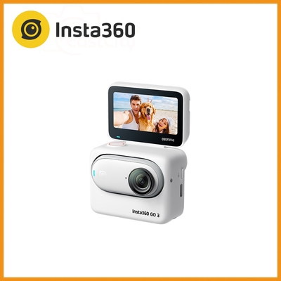 Insta360 GO 3 翻轉觸控大螢幕拇指防抖相機 64G公司貨