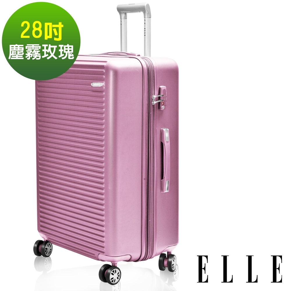 福利品 ELLE 裸鑽刻紋系列-28吋經典橫條紋ABS霧面防刮行李箱-塵霧玫瑰