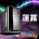 Mavoly 松聖 蓮霧 (黑) micro-ATX機箱 電腦機殼 product thumbnail 1