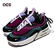 Nike 休閒鞋 Wmns Air Max Furyosa NRG 女鞋 紫 綠 氣墊 女鞋 增高 蛋堡同款 DC7351-300 product thumbnail 1