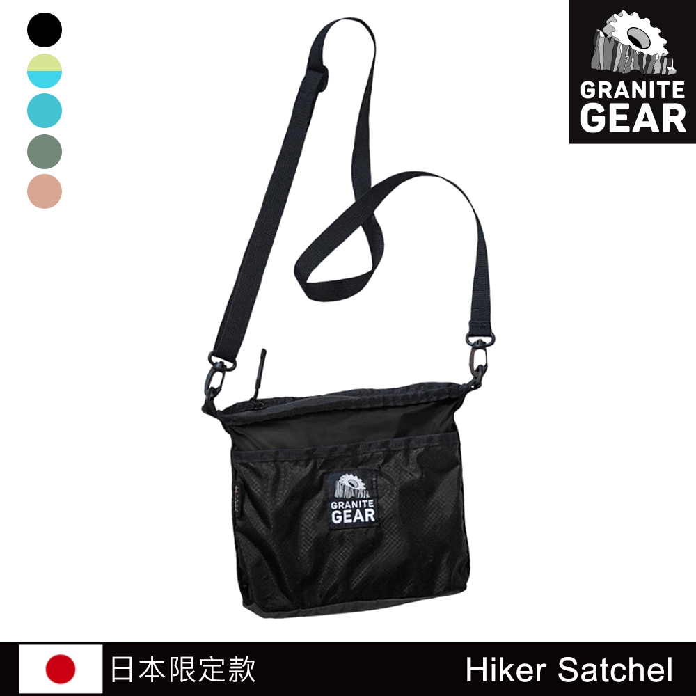 Granite Gear 1000135 Hiker Satchel 輕便收納側背包 (日本限定款) / 0001黑色