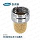 【Toppuror 泰浦樂】黃金柔水過濾器(JE81466) product thumbnail 1