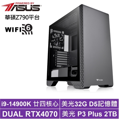 華碩Z790平台[玄曜侯爵]i9-14900K/RTX 4070/32G/2TB_SSD