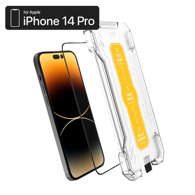 【ZIFRIEND】零失敗3D滿版高透光玻璃保護貼 iPhone 14 PRO-ZF-I14P