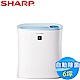 SHARP 夏普 6坪 自動除菌離子空氣清淨機 FU-H30T-W- product thumbnail 1