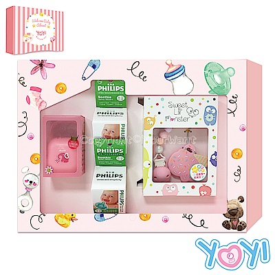 【YOYI】香草奶嘴彌月禮盒-4號香草紅象草莓棉花糖冰淇淋固齒器