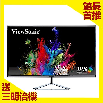 ViewSonic VX3276-2K-MHD 32型 WQHD 時尚無邊框IPS面版螢幕