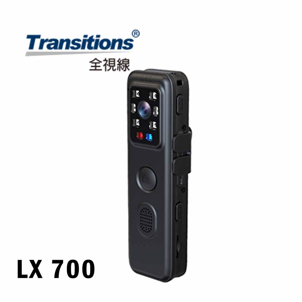 全視線 LX700 1080P紅外線背夾型密錄器 一鍵錄影/錄音/拍照-快