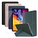 AISURE for 2020 iPad Pro 11吋 星光Y折可立保護套+9H鋼化玻璃貼組合 product thumbnail 1