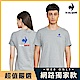 法國公雞牌短袖T恤 LOP23903-中性-5色 product thumbnail 9