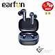 EarFun Air Pro 3 降噪真無線藍牙耳機 - 藍色 product thumbnail 2