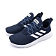 ADIDAS LITE RACER 男休閒鞋-F36649 product thumbnail 1