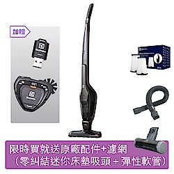 Electrolux 伊萊克斯超級完美管家吸塵器HEPA進化版ZB3