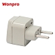 WONPRO 萬寶 旅行萬用轉接頭-區域型-2入裝 WA-9C product thumbnail 1