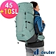 【deuter 德國】AIRCONTACT CORE 45+10SL拔熱式透氣背包3350222翡翠綠/長途登山包/自助背包客/休閒旅遊包 product thumbnail 1