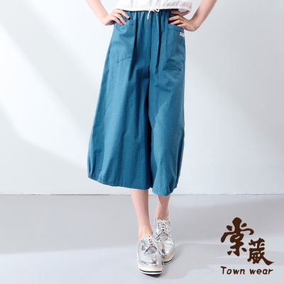 【TOWNWEAR棠葳】舒適純棉口袋直紋七分寬褲(中大尺碼/女下身/女下著/彈性腰頭/素色/條紋/長褲/棉質)