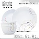 美國康寧 CORELLE 紫羅蘭舞餐盤碗4件組(VT0402) product thumbnail 1