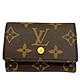 LV  M68704 LOUIS VUITTON MICRO 金扣迷你錢包 product thumbnail 1