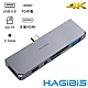 HAGiBiS海備思Type-c轉PD/UHD/USB3.0/SD/TF/3.5MM六合一轉接器 product thumbnail 1
