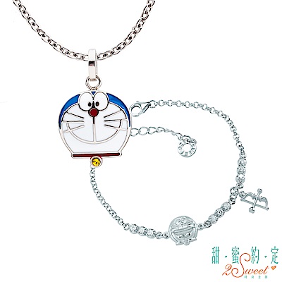 甜蜜約定 Doraemon 經典哆啦A夢白鋼墜子+星光愛神純銀手鍊