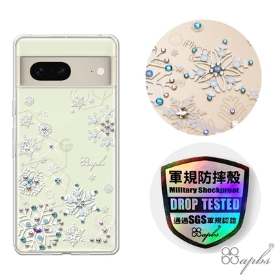 apbs Google Pixel 7 / 7 Pro 輕薄軍規防摔水晶彩鑽手機殼-紛飛雪