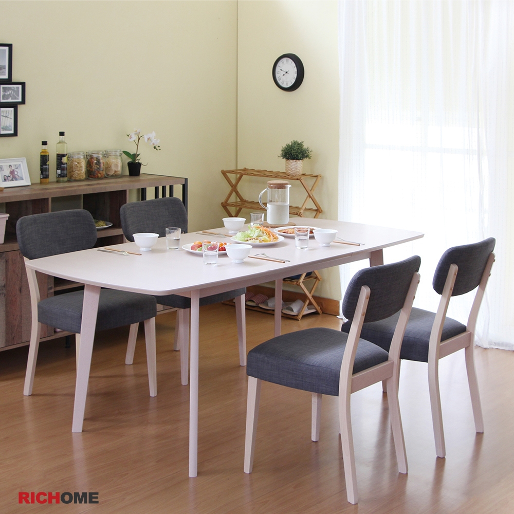 【RICHOME】安麗絲餐桌椅組(一桌四椅)W150-194 × D90 × H75 cm