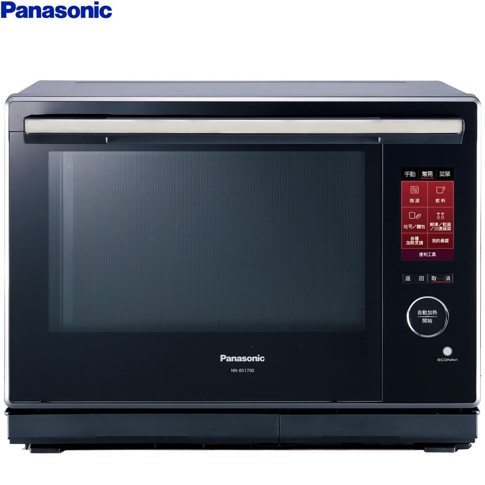 (快速到貨)Panasonic 國際牌 30L平台式變頻蒸烘烤微電腦微波爐 NN-BS1700 -