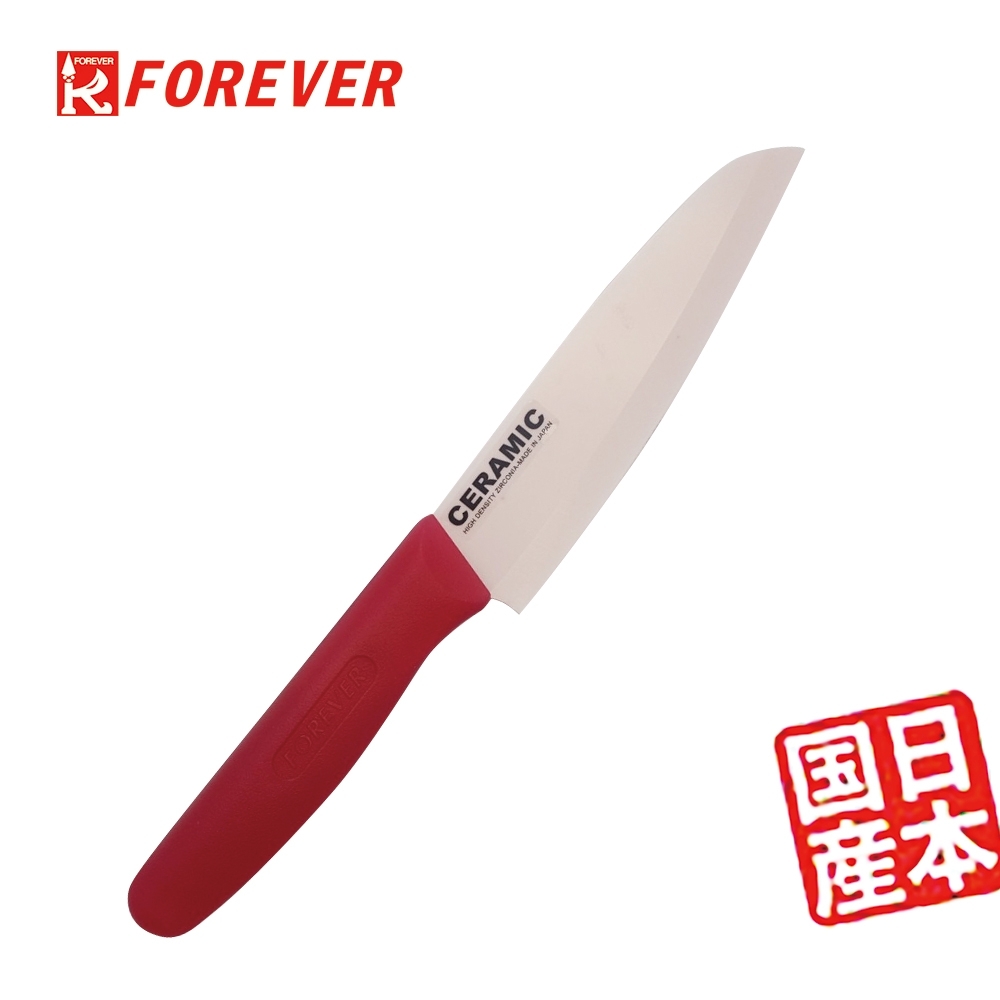 (福利品)FOREVER 日本製造鋒愛華雙刃陶瓷刀14CM(粉刃粉柄)