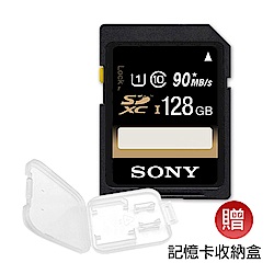 SONY SDXC UHS-I U1 90MB/s 128GB 記憶卡(工業包裝附