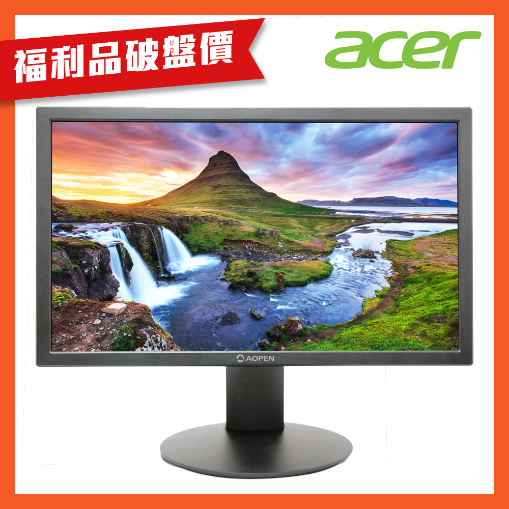 (福利品)Aopen 20E0Q 20型+HD電腦螢幕