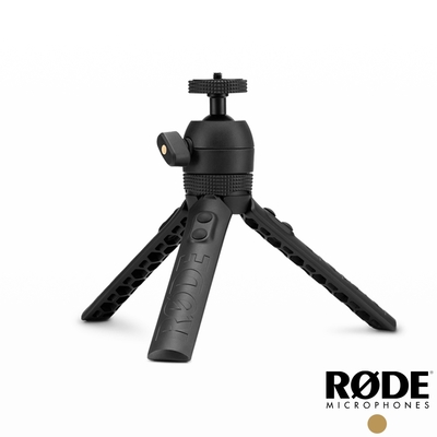 RODE TRIPOD2 手持迷你麥克風腳架 RDTRIPOD2 公司貨