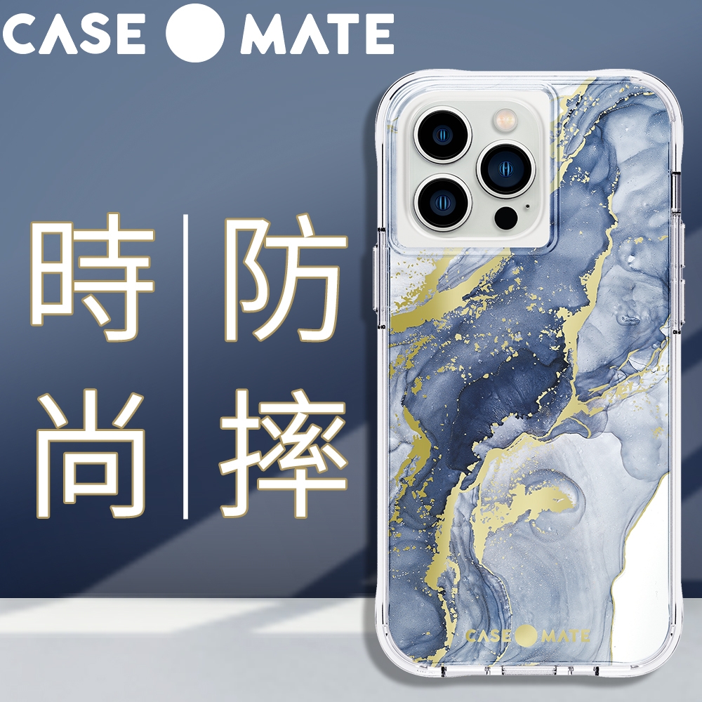 美國 Case●Mate iPhone 13 Pro Print 個性防摔殼 - 深藍大理石