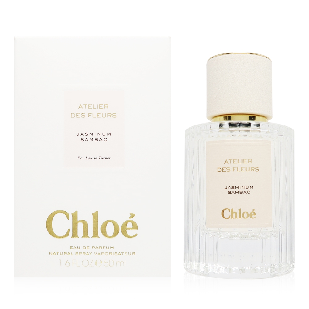 Chloe 仙境花園 Jasminum Sambac 煙雨茉莉淡香精 EDP 50ML (平行輸入)