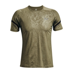 【UNDER ARMOUR】UA 男 Rush Emboss短T-Shirt-優惠商品