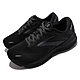 Brooks 慢跑鞋 Adrenaline GTS 22 男鞋 4E 超寬楦 避震 柔軟 穩定 路跑 輕量 黑 1103664E020 product thumbnail 1