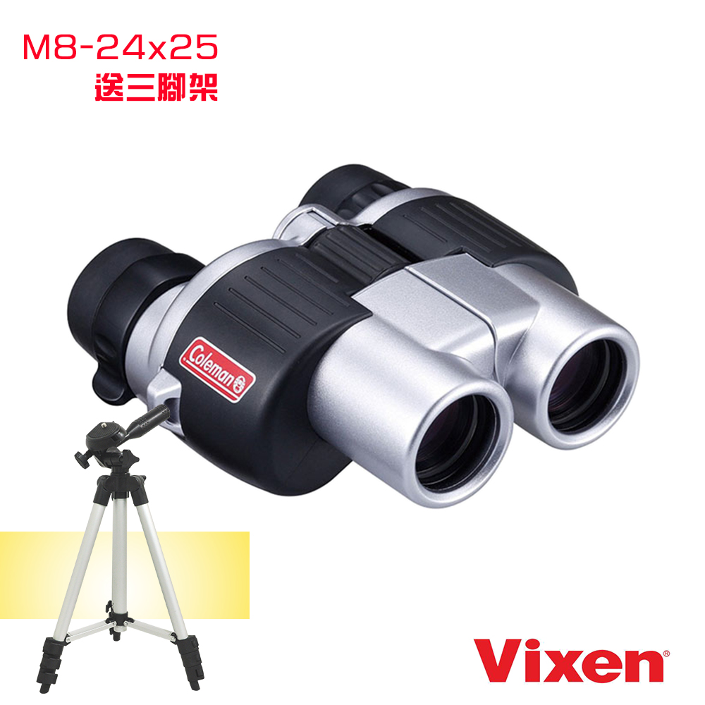 Vixen 8-24倍變焦型望遠鏡M8-24x25 | 雙筒望遠鏡| Yahoo奇摩購物中心