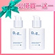 (買一送一)DF美肌醫生 超胜肽緊緻彈力輕乳霜30ml product thumbnail 1