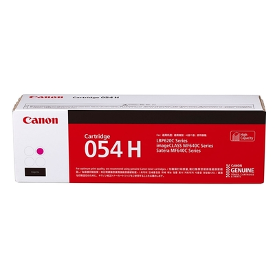 佳能 Canon CRG-054H M 原廠高容量紅色碳粉匣
