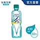 台鹽 海洋鹼性離子水(420mlx30瓶) product thumbnail 1