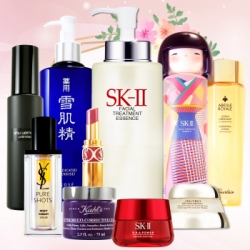 SK-II,小棕瓶,植村秀↘$179起