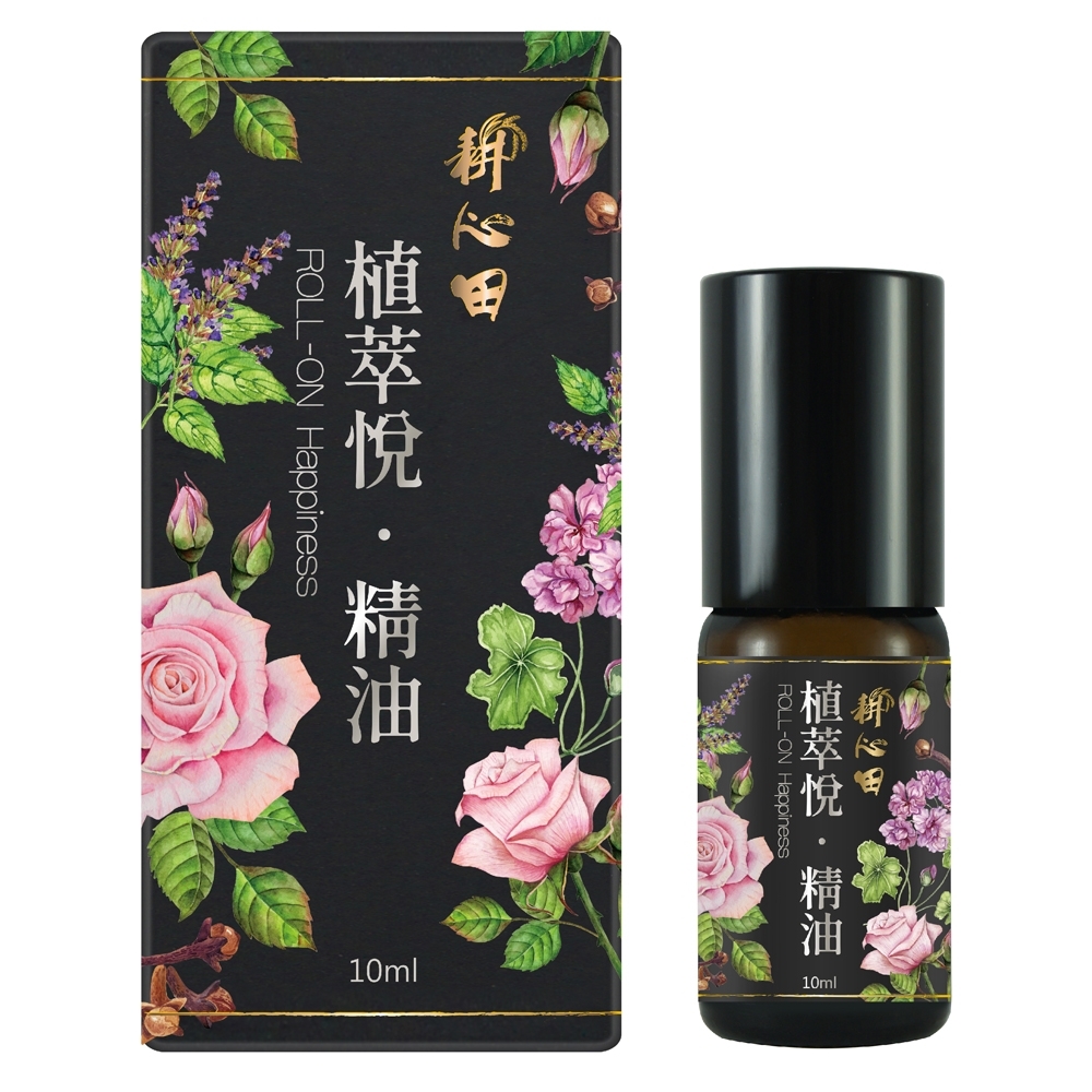 耕心田 植萃悅心悅滾珠精油10ml-玫瑰