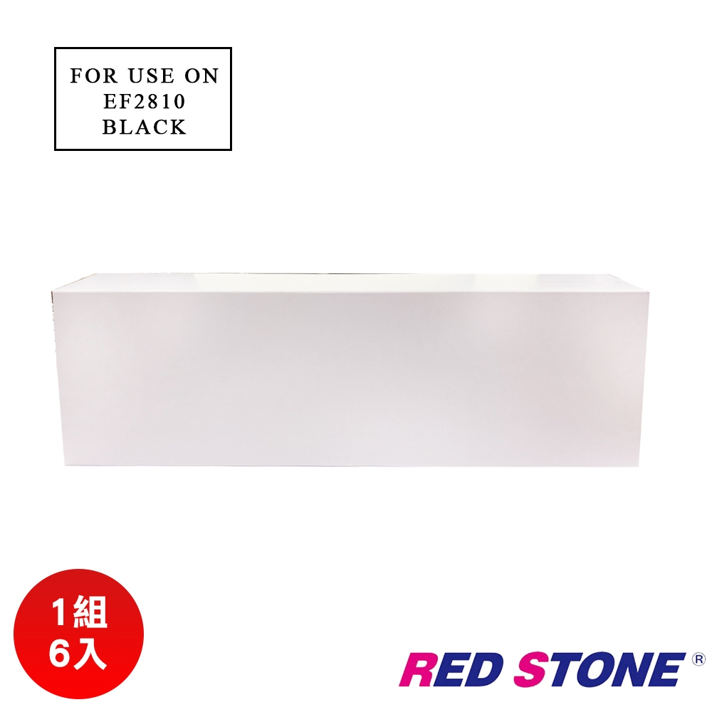 RED STONE for UNISYS EF2810黑色色帶組(1組6入)