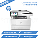 HP LaserJet Pro M430F 黑白雷射事務機 A4黑白雷射多功能複合機 product thumbnail 1