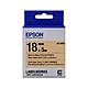 EPSON LK-5NB3 牛皮紙工藝系列 牛皮紙色黑字 標籤帶(寬度18mm) product thumbnail 1