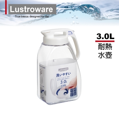 【Lustroware】日本岩崎密封防漏耐熱冷水壺/冷水筒-3L(原廠總代理)