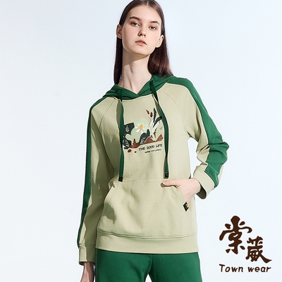 【TOWNWEAR棠葳】休閒森林系撞色棉質連帽上衣(女上衣/女上著/口袋/套裝/抽繩)