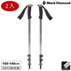 Black Diamond Trail Back 登山杖 112548 / 苔原綠 (2入一組)